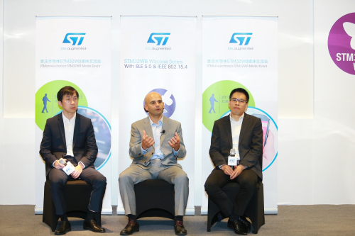 意法半导体STM32的新一代产品：七大优势助力下一代物联网设备开发
