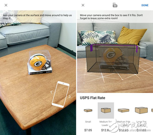 eBay上线新功能，利用AR技术，轻松帮助卖家找到最适合某个产品的包装盒