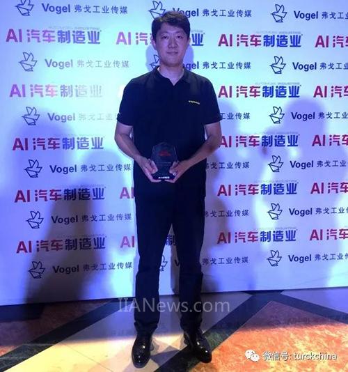 图尔克Uprox系列电感式传感器荣获“AI用户好评奖”殊荣